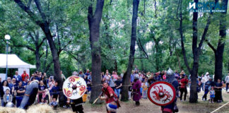 „Пловдив – древен и вечен: история, етнология, култура и изкуство“