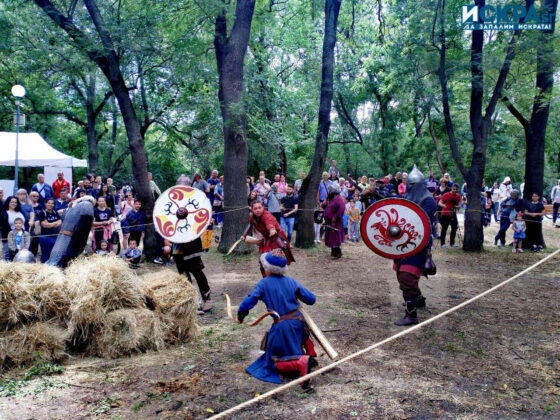 &bdquo;Пловдив &ndash; древен и вечен: история, етнология, култура и изкуство&ldquo;