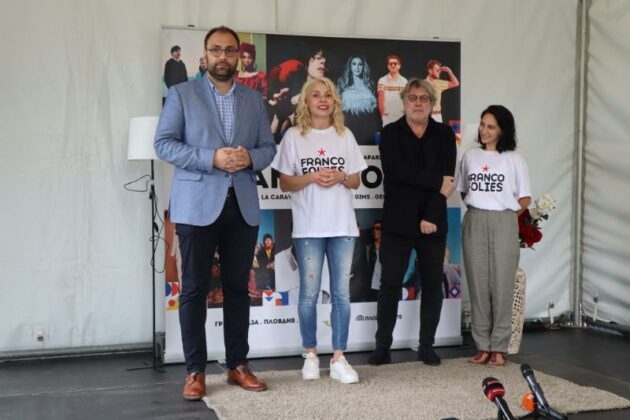 Фестивал в Пловдив