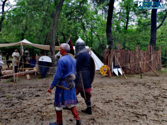 &bdquo;Пловдив &ndash; древен и вечен: история, етнология, култура и изкуство&ldquo;