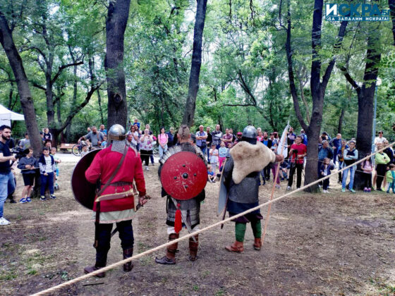 &bdquo;Пловдив &ndash; древен и вечен: история, етнология, култура и изкуство&ldquo;