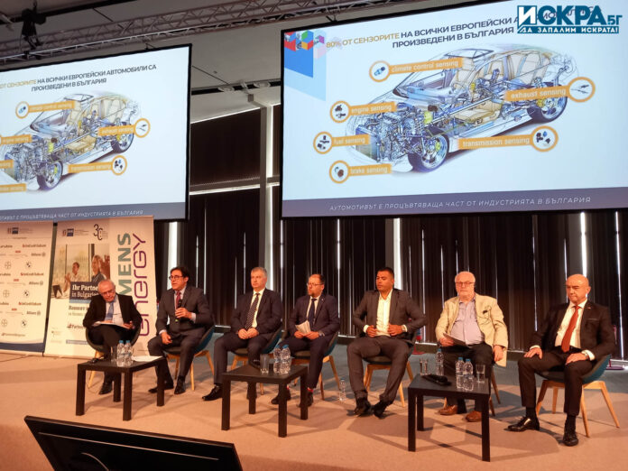 Презентация