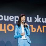 Мария Габриел