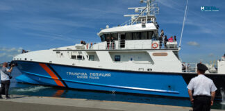 Граничен кораб - "Балчик"