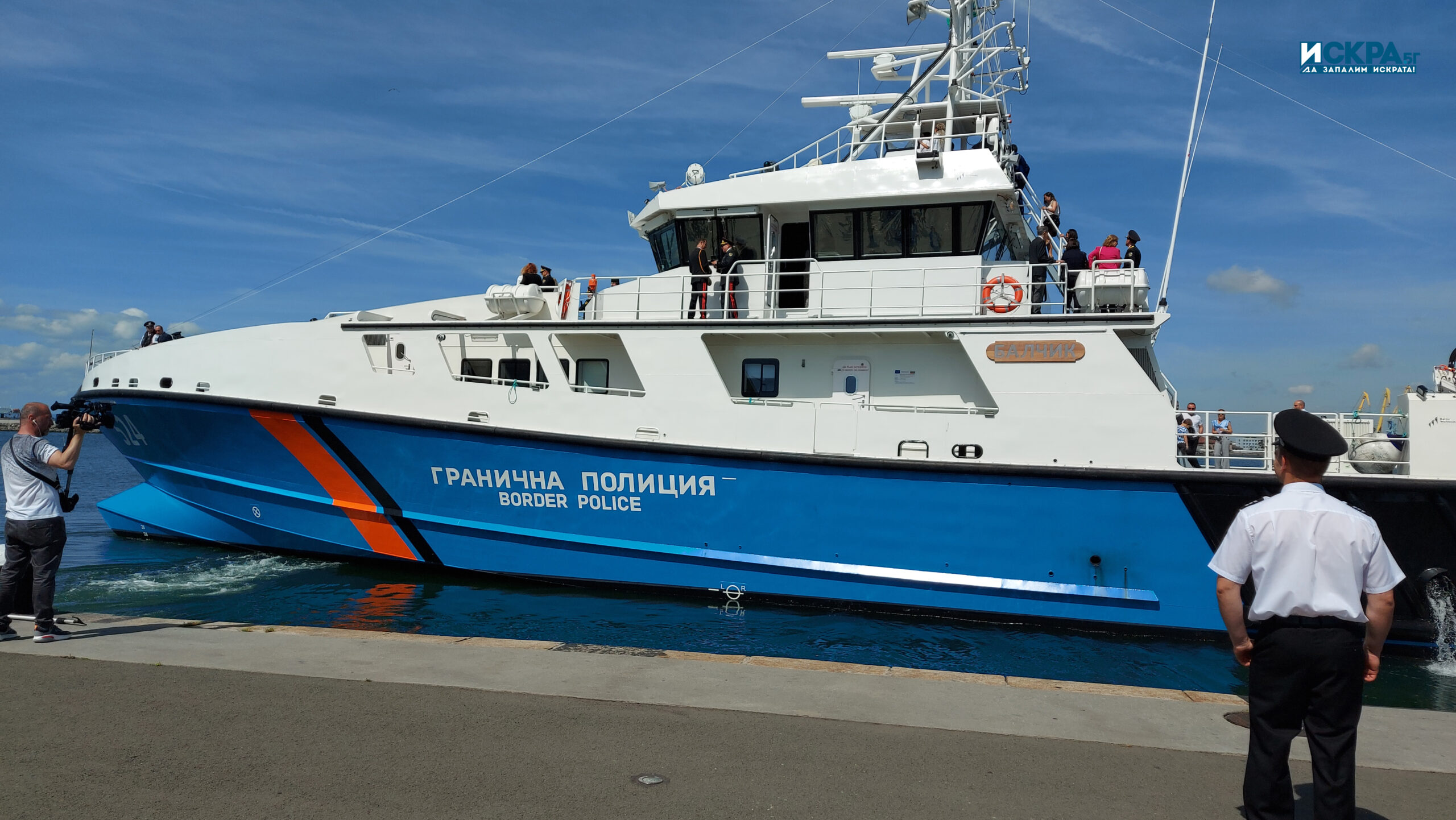 Граничен кораб – Балчик Снимка Искра бг
Новият вътрешен министър Калин Стоянов
