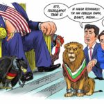 Господарят