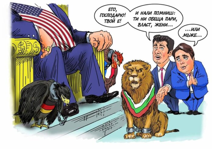 Господарят