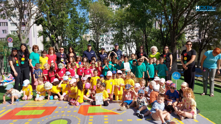 Пътна безопасност, ДГ "Райна Княгиня"