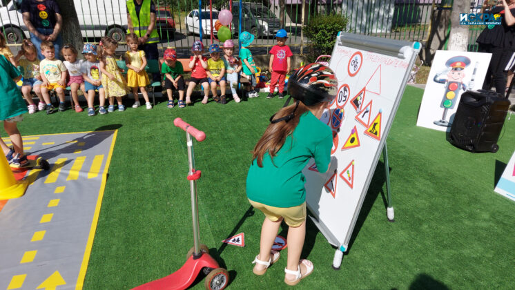 Пътна безопасност, ДГ "Райна Княгиня"