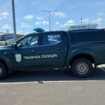 Гранична полиция