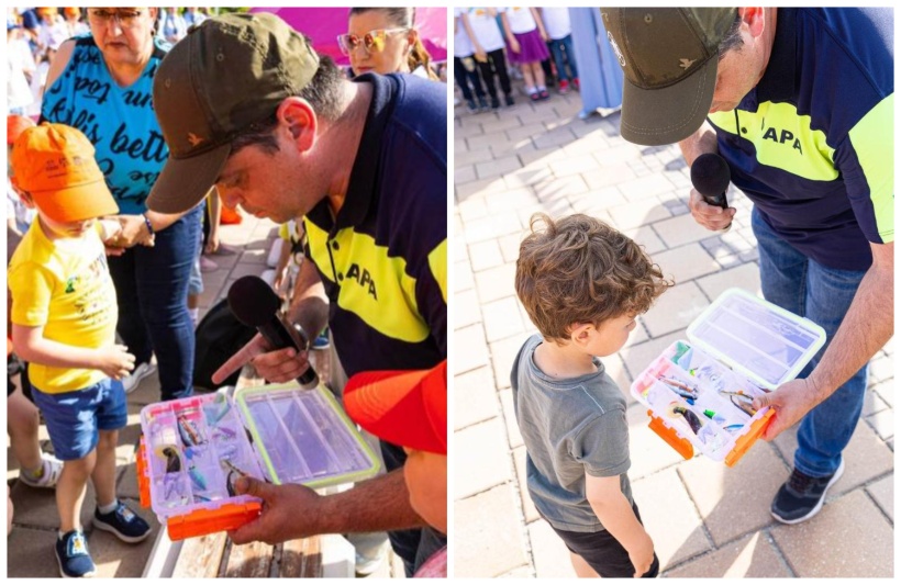 Детски празник