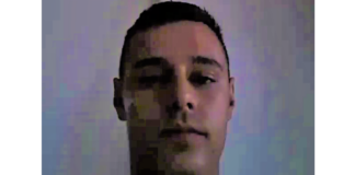 Издирвано лице