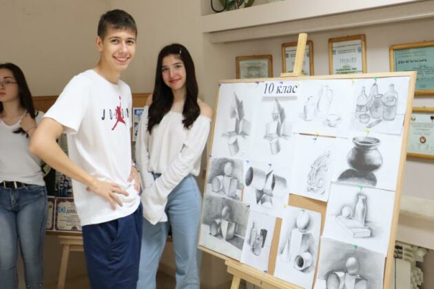 Изложба в Хасково