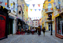 Квартал "Капана"