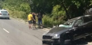 Катастрофа