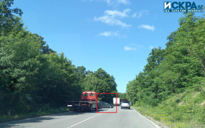 Катастрофа