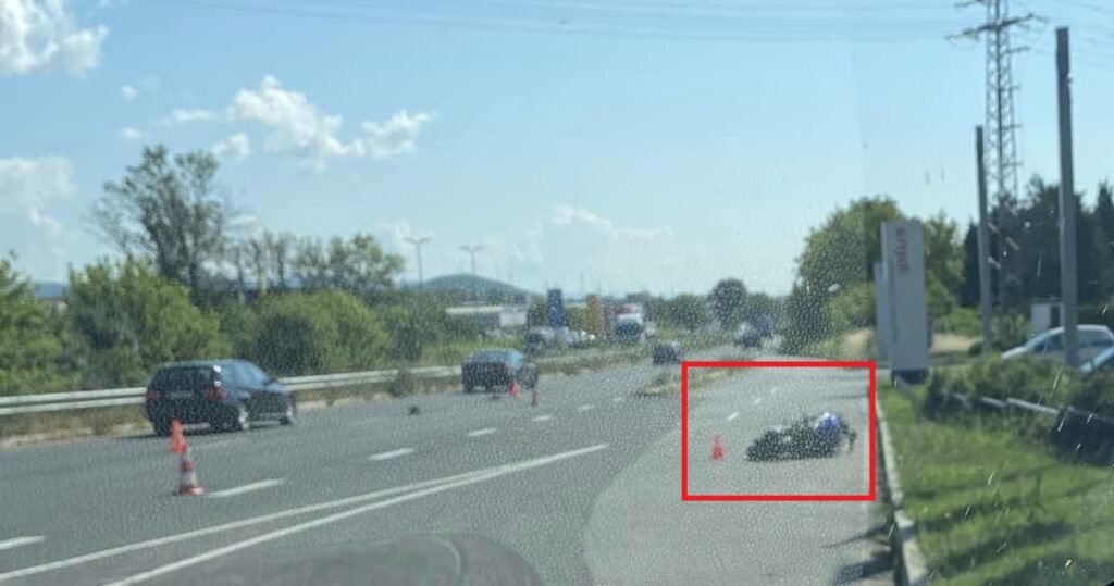 Катастрофа