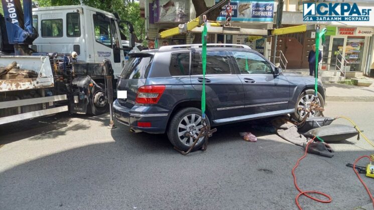 Катастрофа