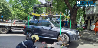 Катастрофа