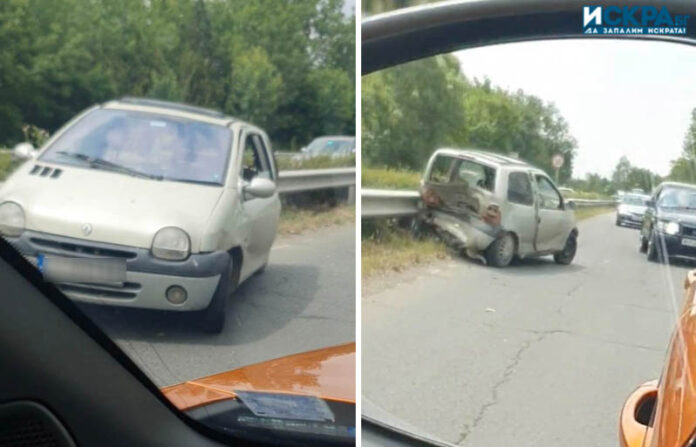 Катастрофа