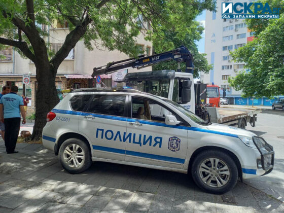 Катастрофа