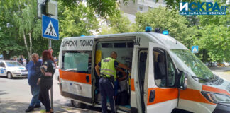 Катастрофа