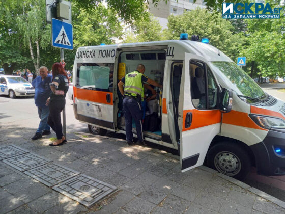 Катастрофа