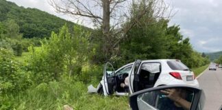 Катастрофа