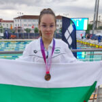 Катрин Радичева