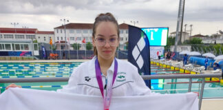 Катрин Радичева