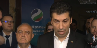 Кирил Петков