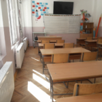 Класна стая