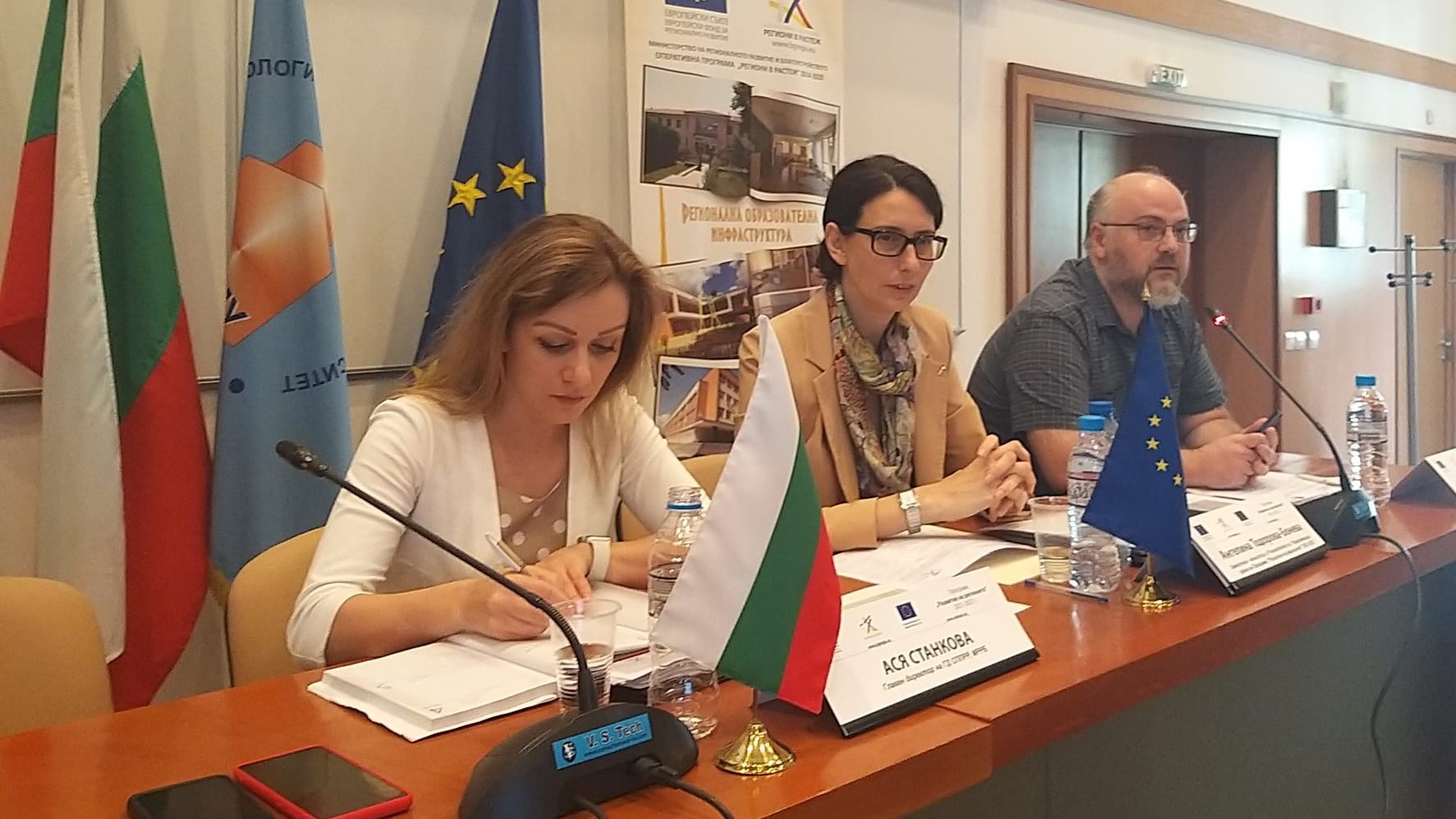 Зелените инвестиции са ключови за регионалното развитие и на териториално