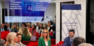 Конференция