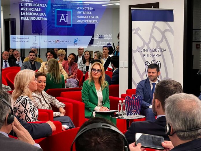 Конференция