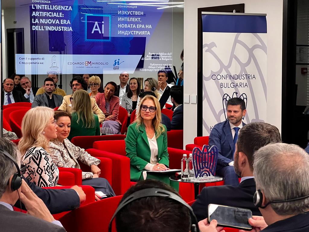 По новата програма Конкурентоспособност и иновации в предприятията предстои да