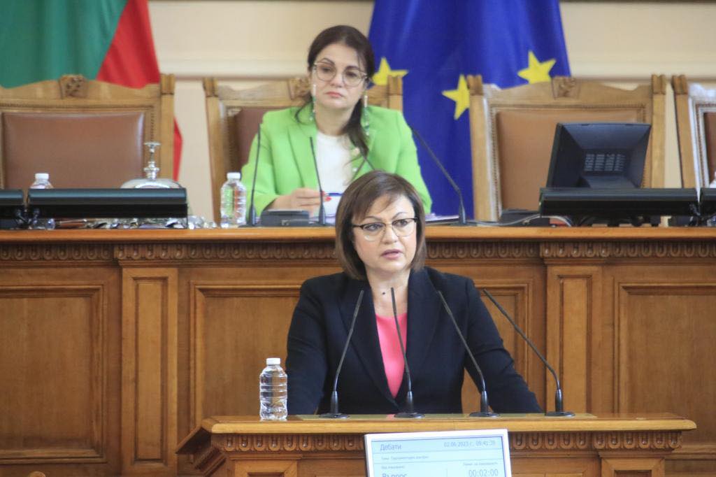 Bulgarian Socialist Party will submit to the parliament a draft