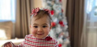 Кристин Терзиева