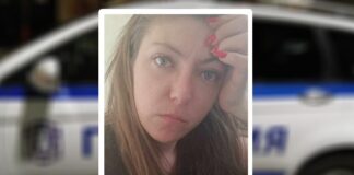 Кристин Иванова