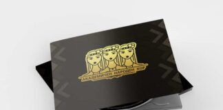 Академичен народен хор при АМТИИ „Проф. Асен Диамандиев“-Пловдив