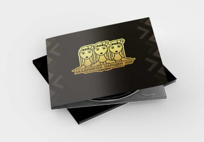 Академичен народен хор при АМТИИ „Проф. Асен Диамандиев“-Пловдив