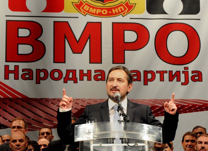 Любчо Георгиевски