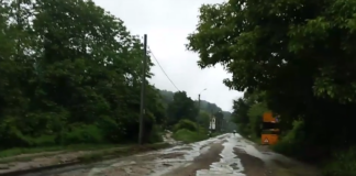 Наводнение в село Лютидол