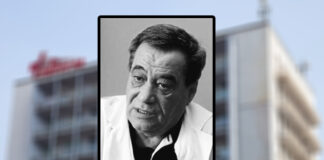 Проф. д-р Милан Миланов