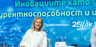 Министър Милена Стойчева