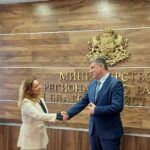 Н. Пр. Джузепина Дзара и Андрей Цеков