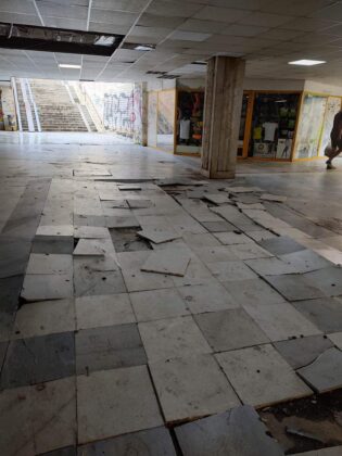 Наводнение в подлез