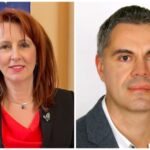 Мария Нейкова и Пламен Янев