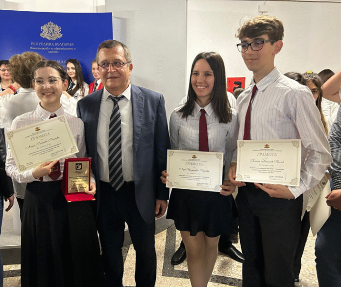 Отличени ученици