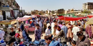 Пазар в Пакистан.